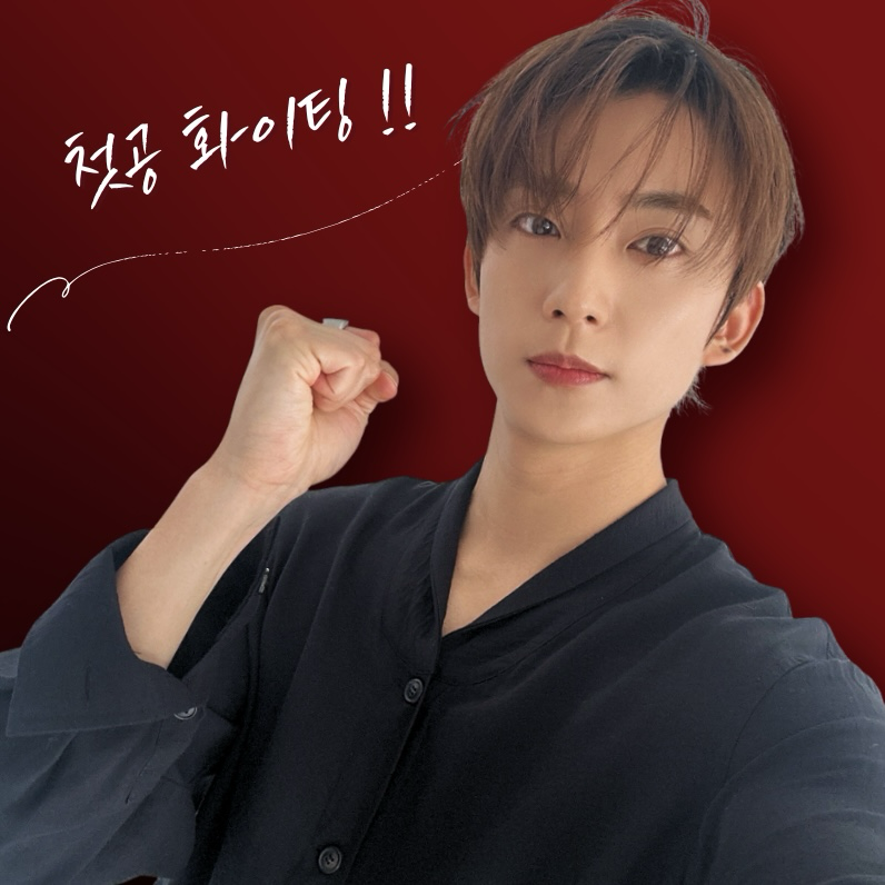 Behind-the-scenes cut of Gongchan (B1A4)