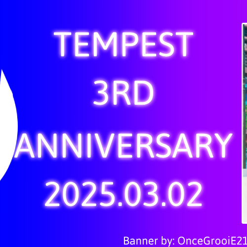 Recent activity shot of Hyeongseop (TEMPEST)