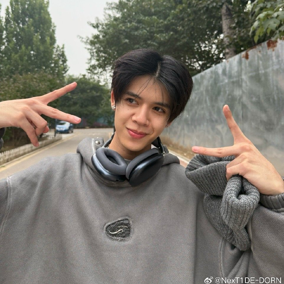 Recent activity shot of DORN (NexT1DE)