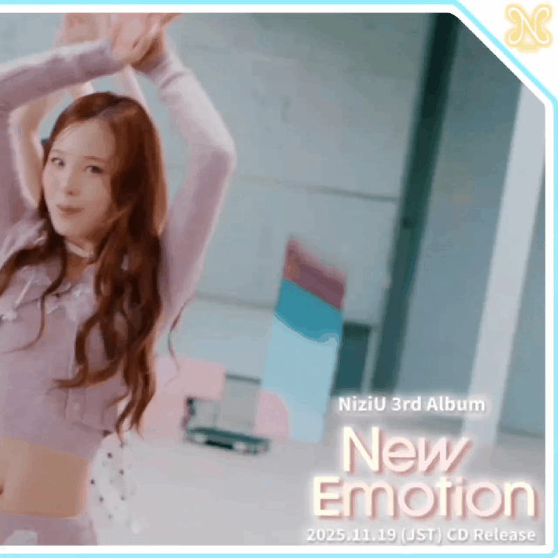 リク (NiziU)の最近の活動写真