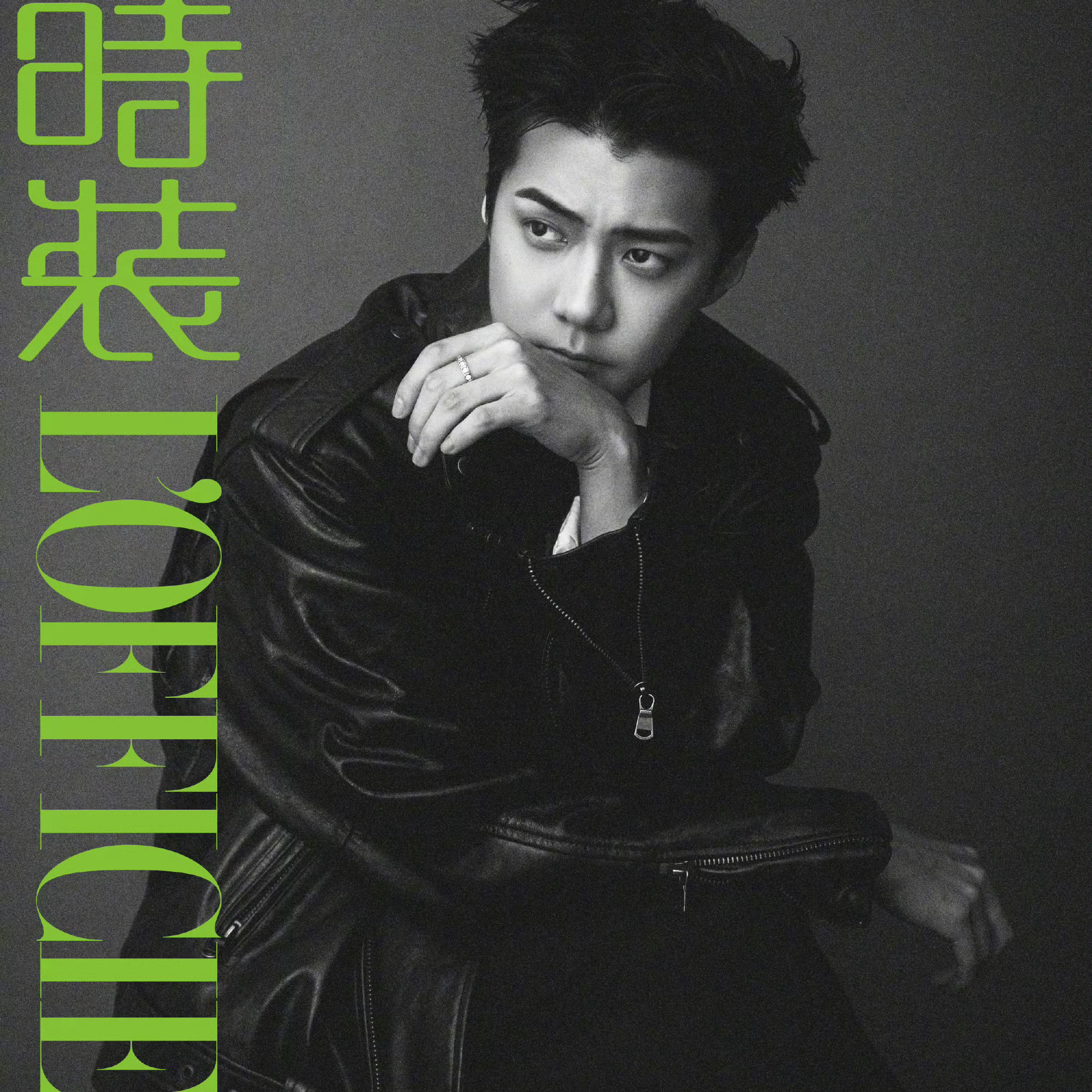 세훈 (EXO) 팬이 찍은 순간
