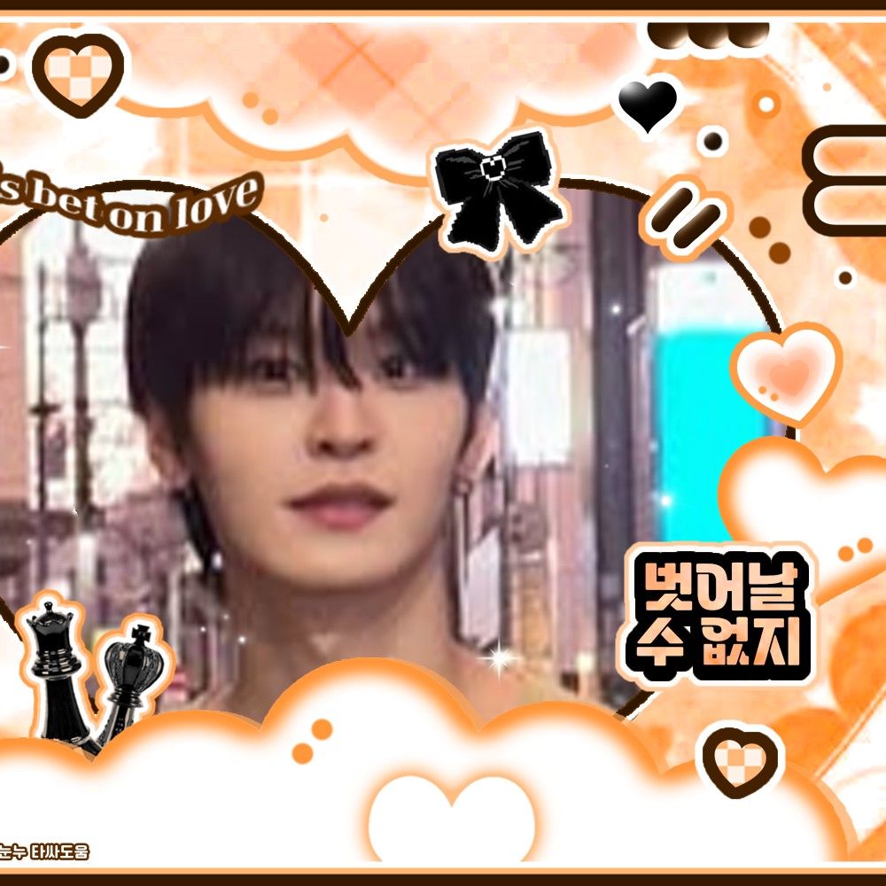 Latest photo of Taerae (TEMPEST)