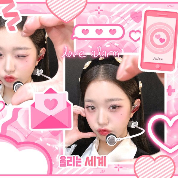 Signature photo of Jang Wonyoung (IVE) capturing their charm