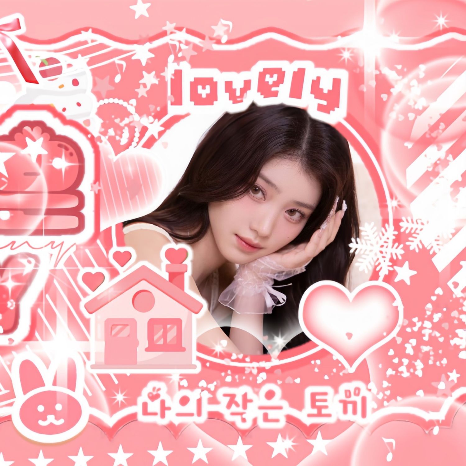 Latest photo of Xiao Ting (Kep1er)