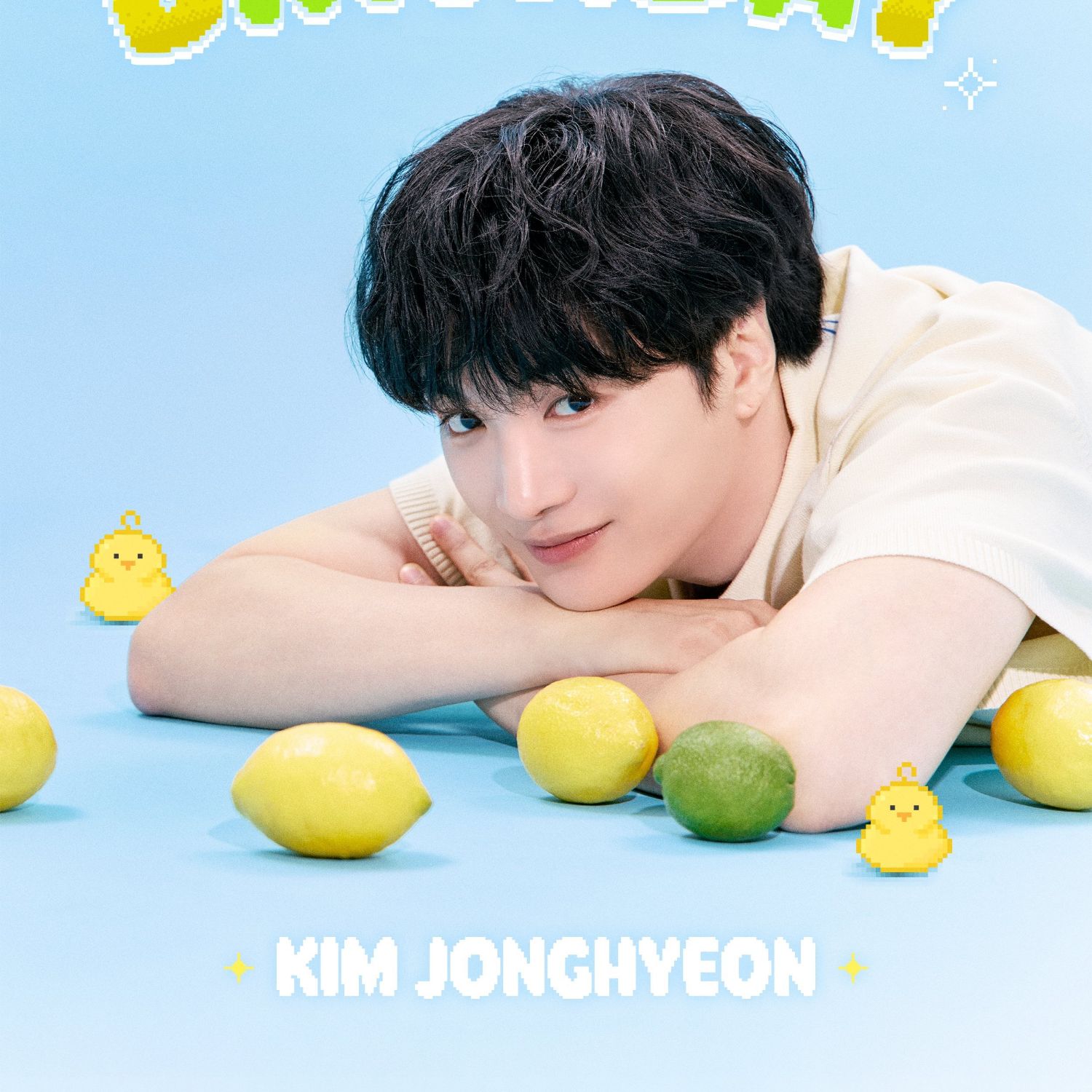 Recent activity shot of Kim Jonghyeon