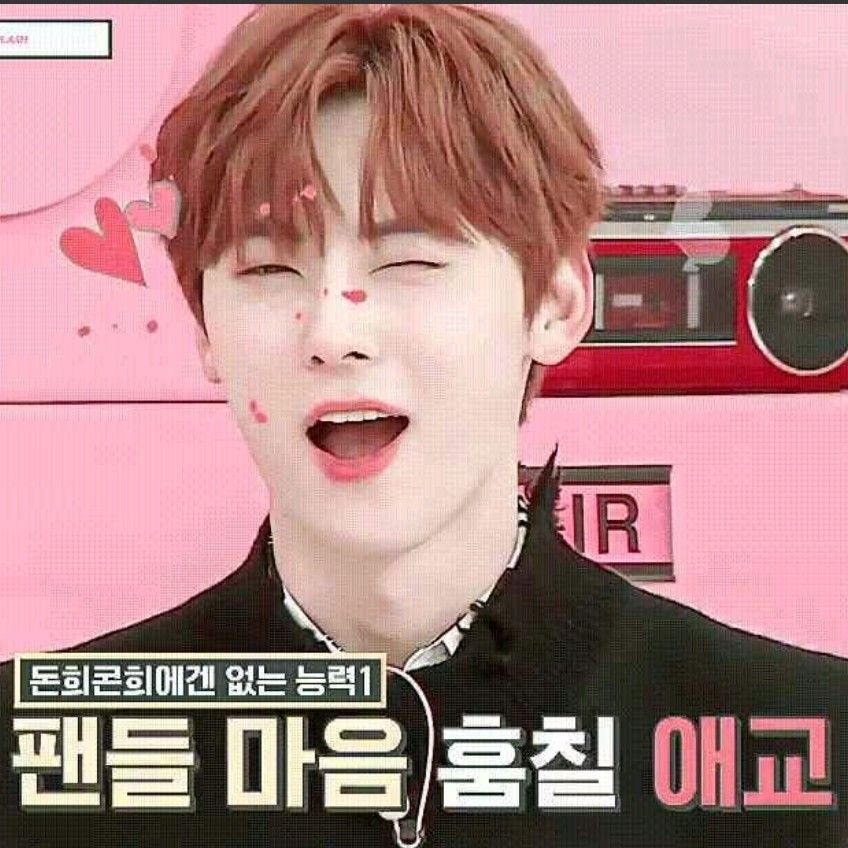 Latest photo of Hwang Minhyun