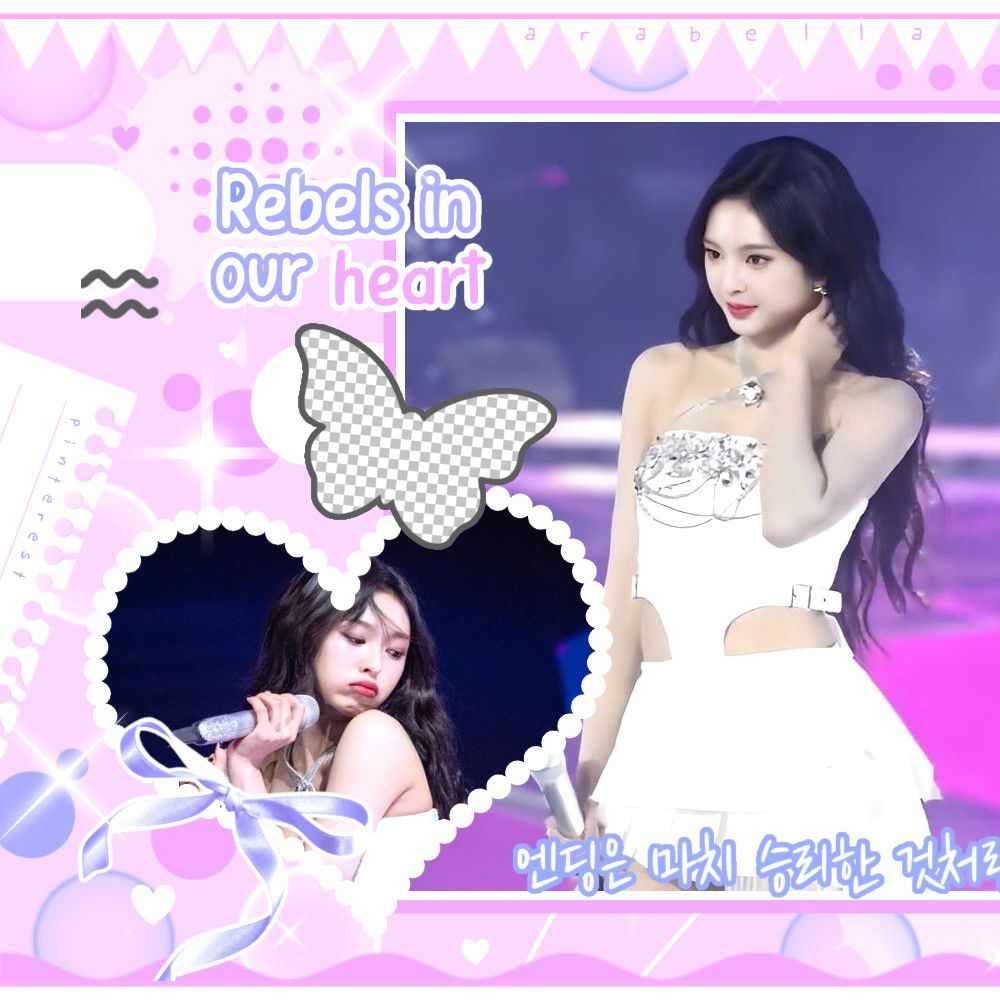 A moment captured by Chiquita (BABYMONSTER)'s fan
