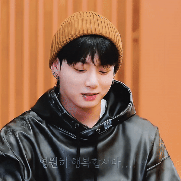 Recent activity shot of Jungkook (BTS)
