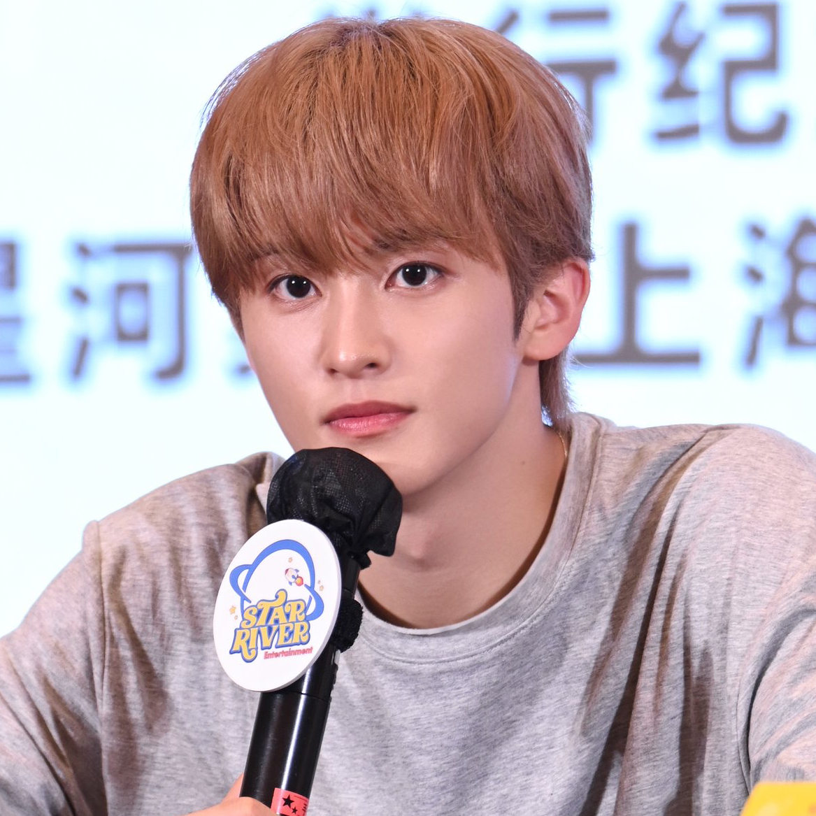 Latest photo of Mark (NCT 127, NCT DREAM)
