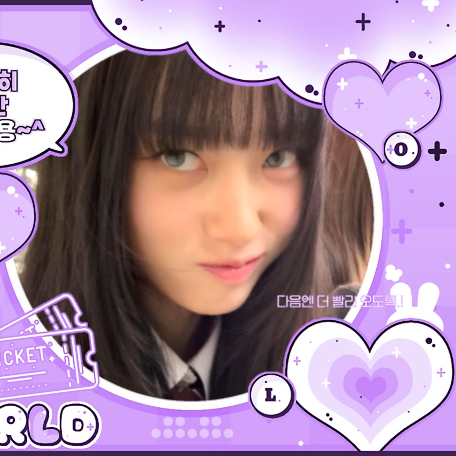 Recent activity shot of Sooin (MEOVV)