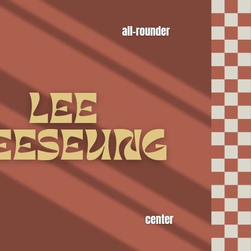 羲承 (ENHYPEN)的最新活動照片