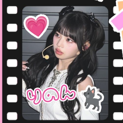 A moment captured by Murakami Rinon (ME:I)'s fan