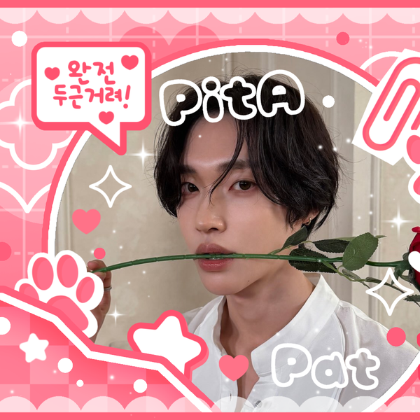 Signature photo of Wonbin (RIIZE) capturing their charm