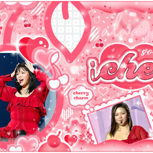Recent activity shot of Jeongyeon (TWICE)