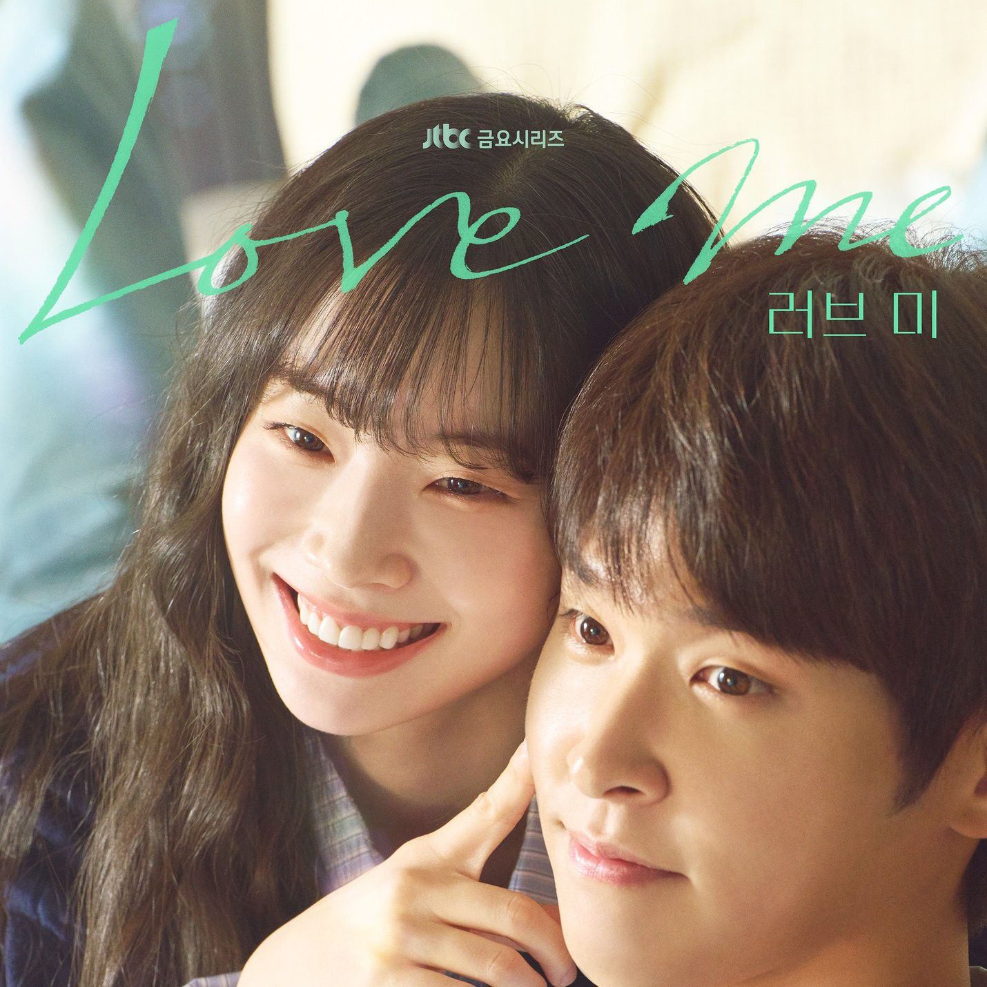 다현 (TWICE) 팬이 찍은 순간