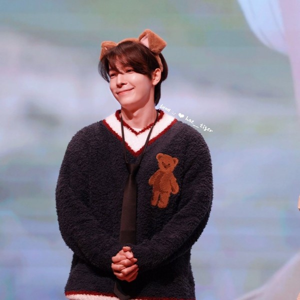 Signature photo of Donghae (Super Junior) capturing their charm