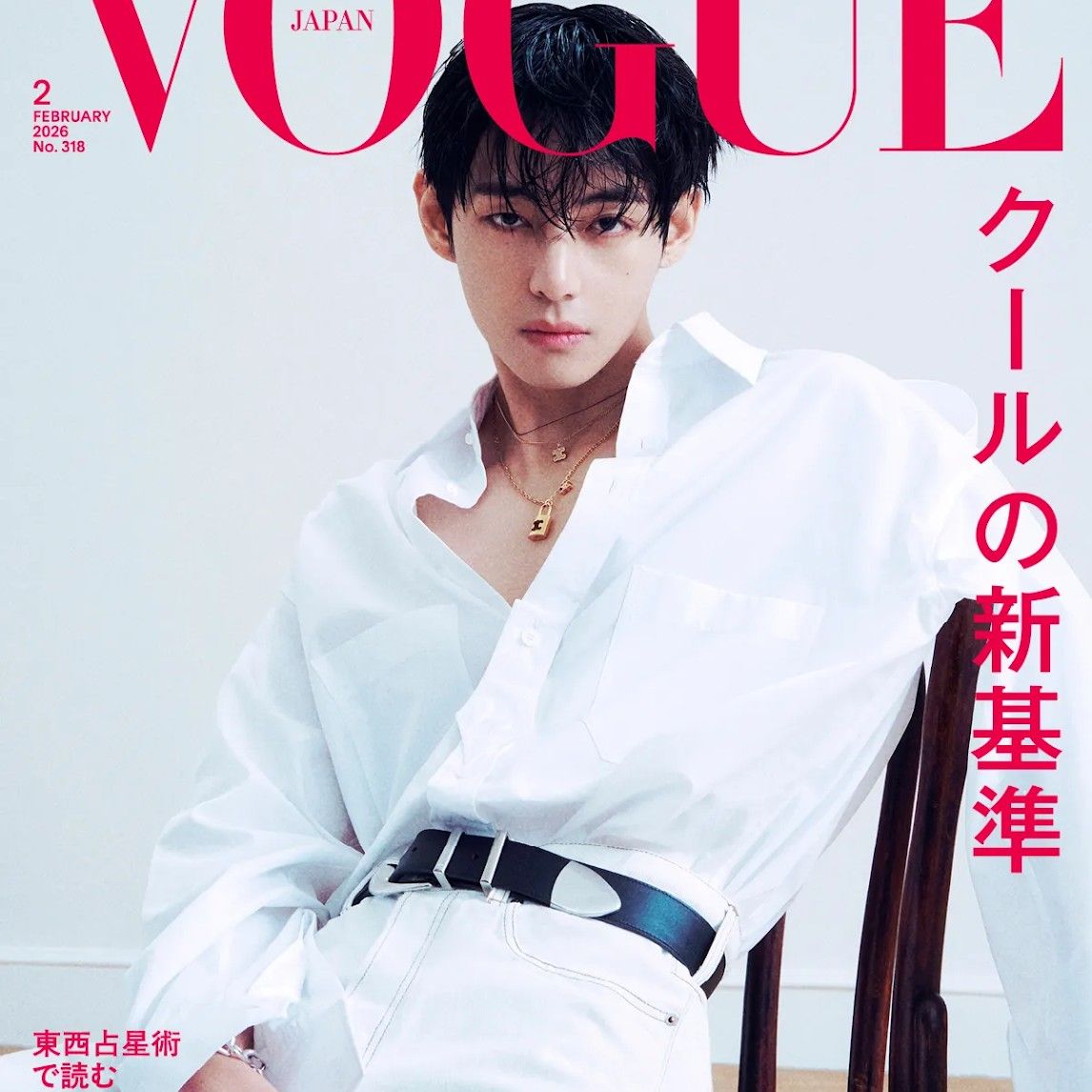 방탄소년단의 최신 사진