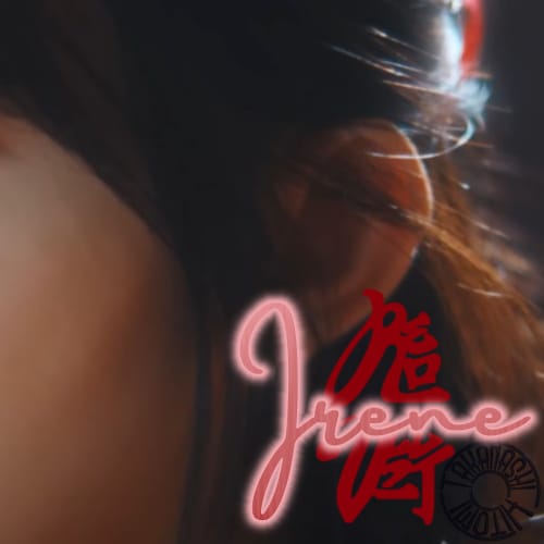 아이린 (레드벨벳) 팬이 찍은 순간