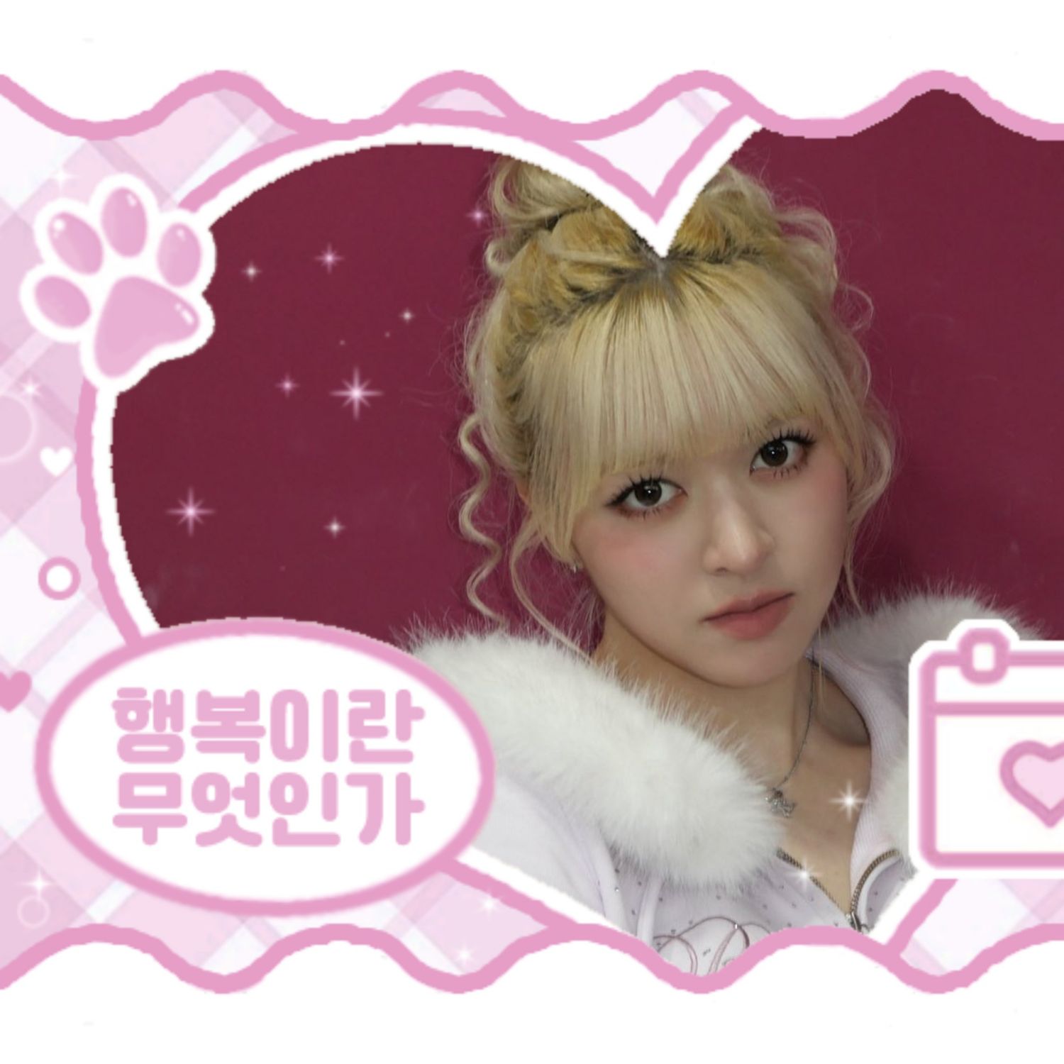 LILY (NMIXX)的最新照片