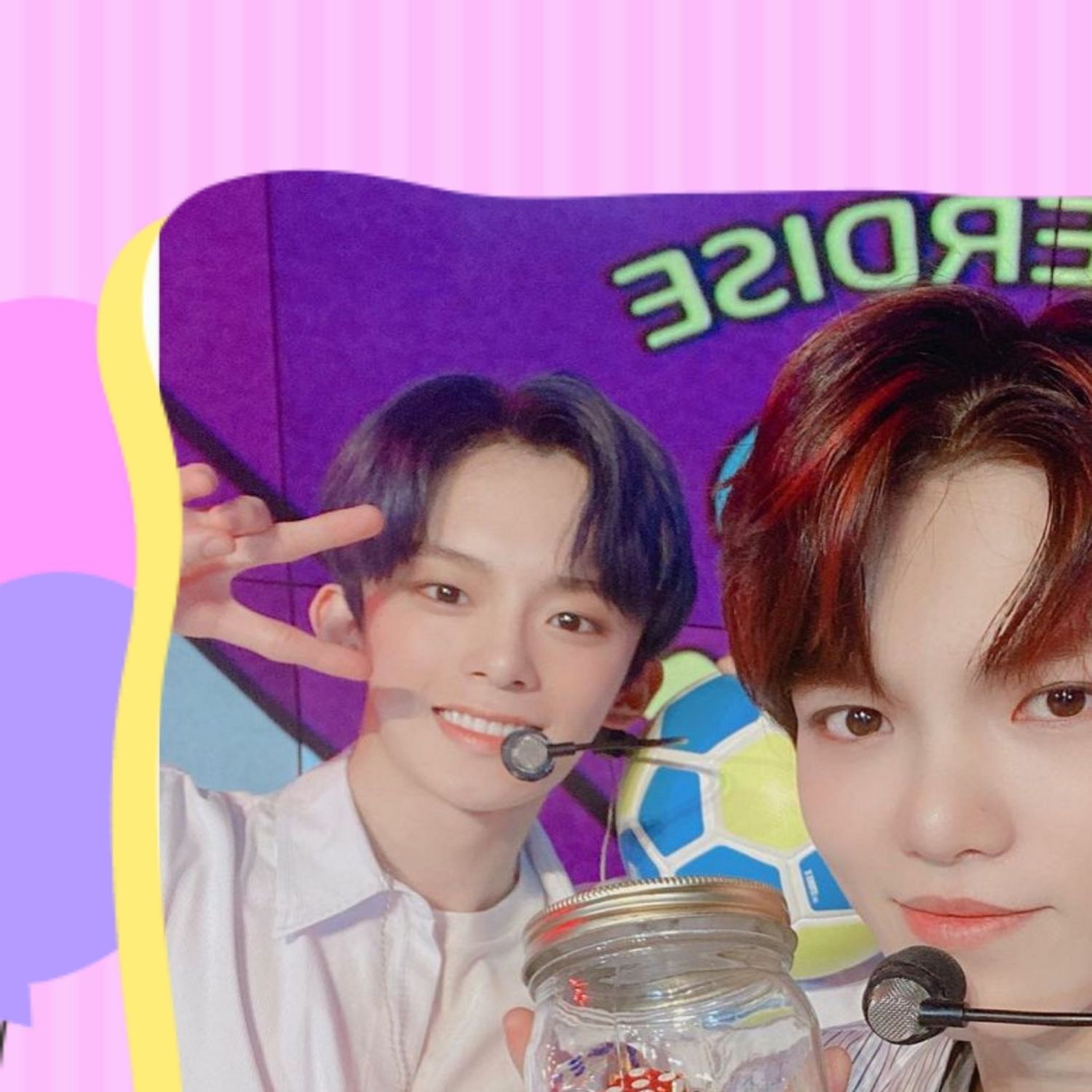 Latest photo of VERIVERY