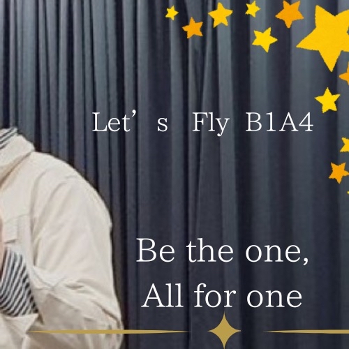 Behind-the-scenes cut of B1A4