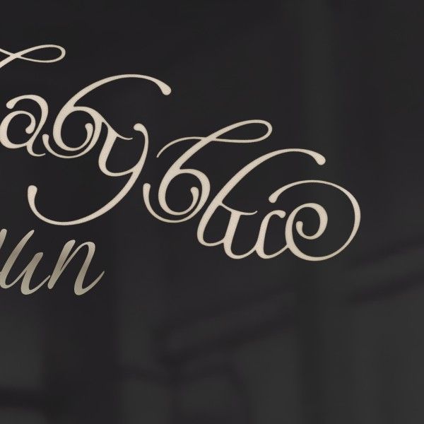 A moment captured by Kihyun (MONSTA X)'s fan