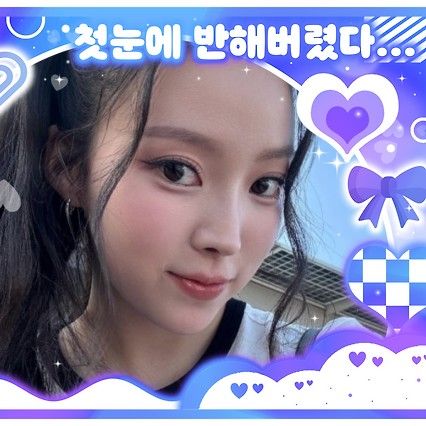A moment captured by Narin (MEOVV)'s fan