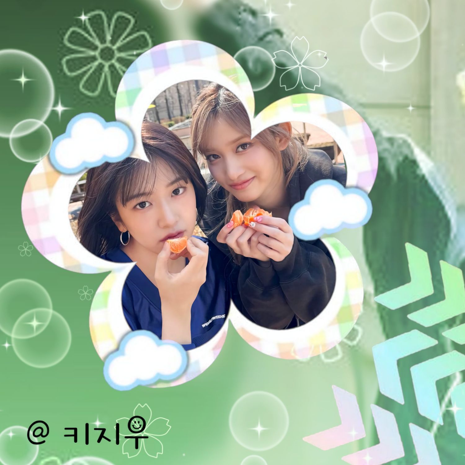 Recent activity shot of An Yujin (IVE)