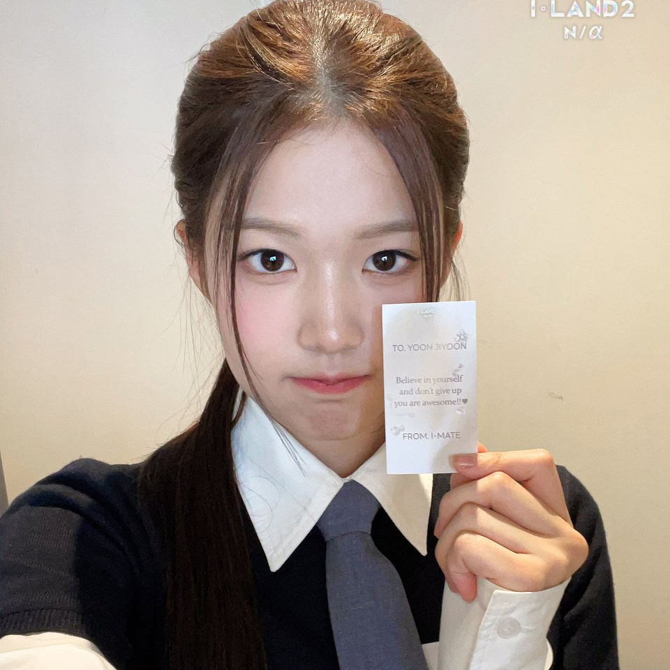 Recent activity shot of Yoon Jiyoon (izna)