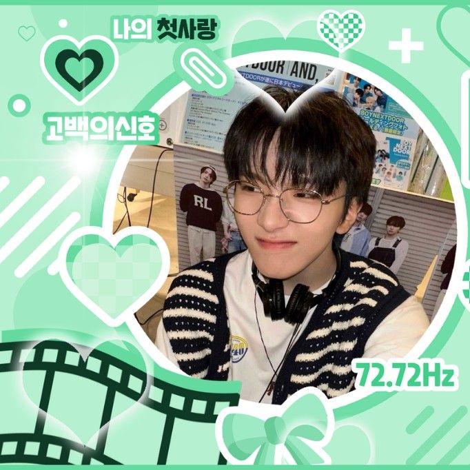 Behind-the-scenes cut of Woonhak (BOYNEXTDOOR)