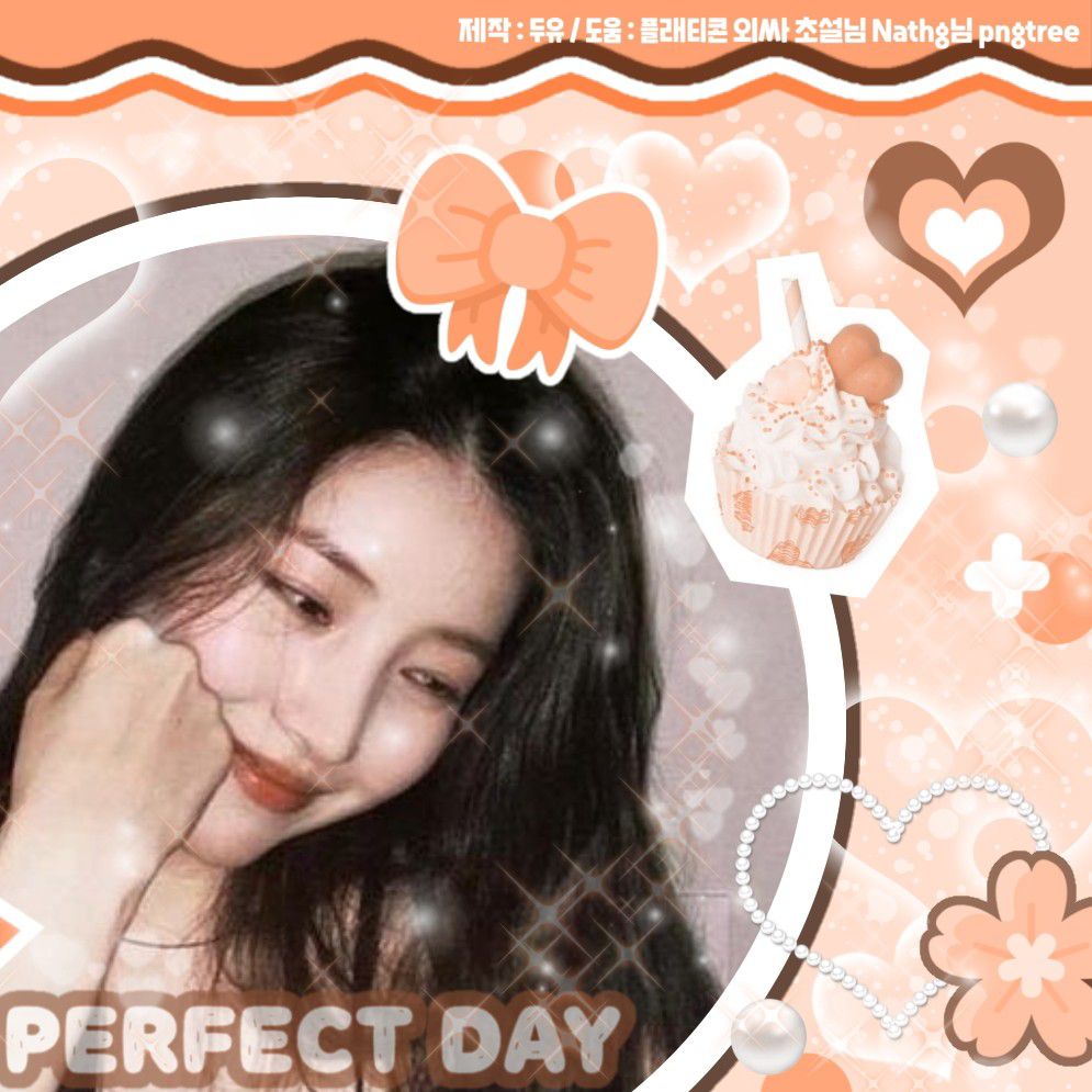 Latest photo of Sowon (GFRIEND)