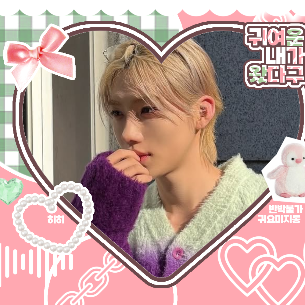 A moment captured by New (THE BOYZ)'s fan