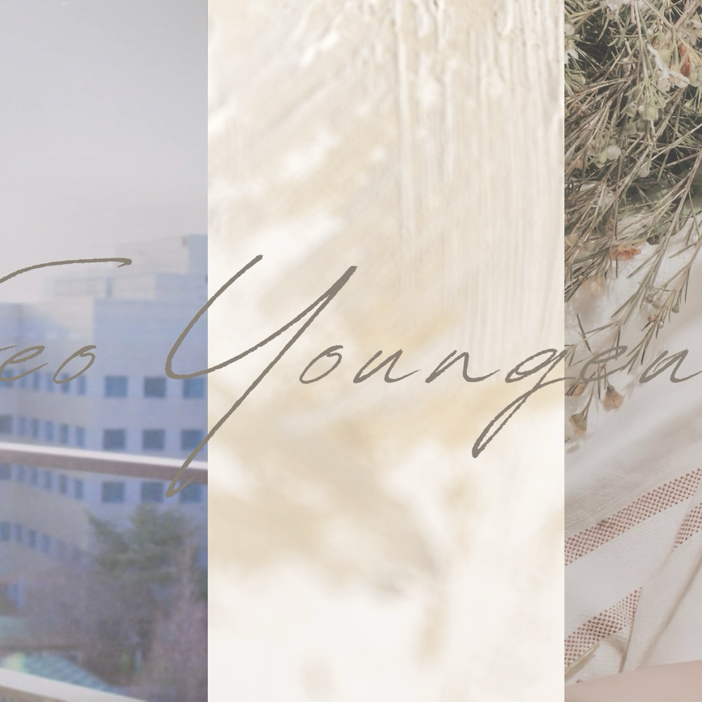Latest photo of Seo Youngeun (Kep1er)