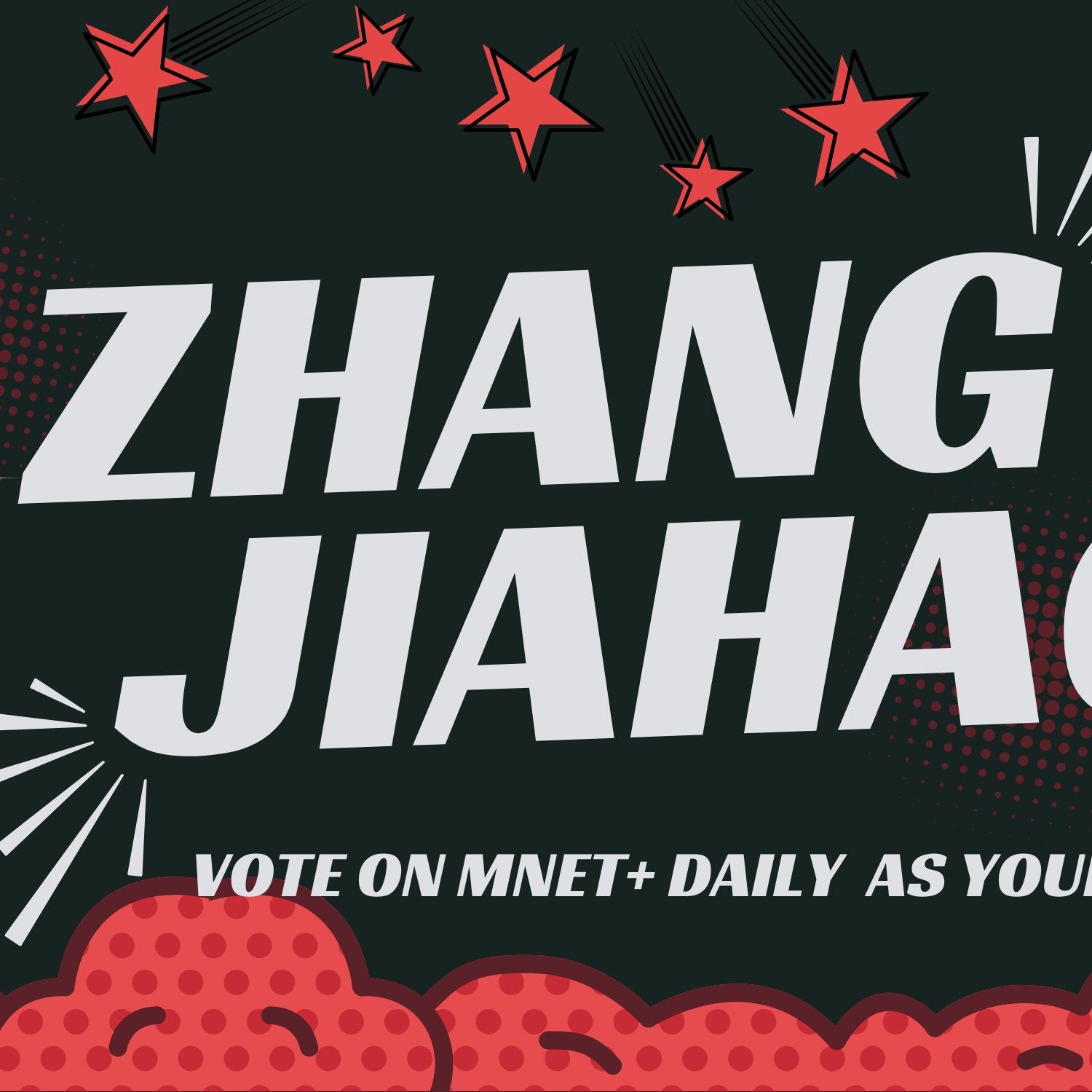 Recent activity shot of Zhang Jiahao (ALPHA DRIVE ONE)