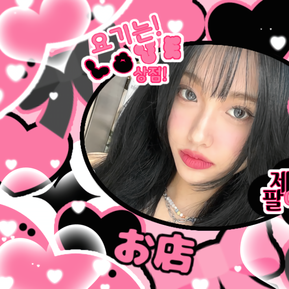 Behind-the-scenes cut of Aisha (EVERGLOW)