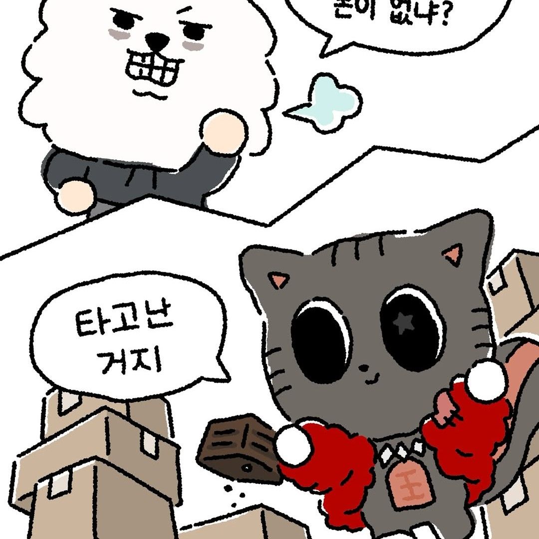 太顯 (TOMORROW X TOGETHER)的幕後花絮