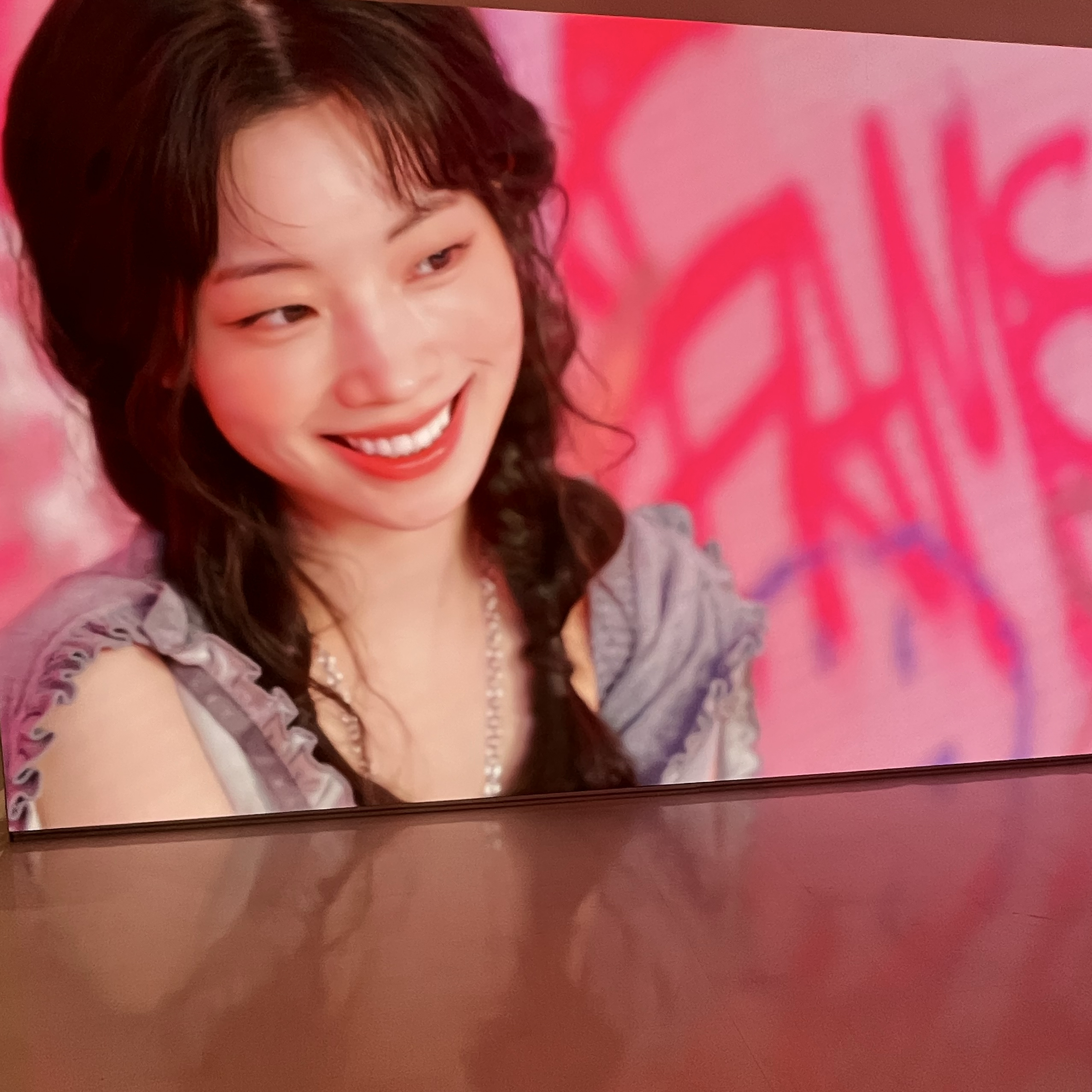 A moment captured by Dahyun (TWICE)'s fan