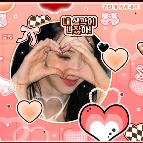 A moment captured by SinB (GFRIEND, VIVIZ)'s fan