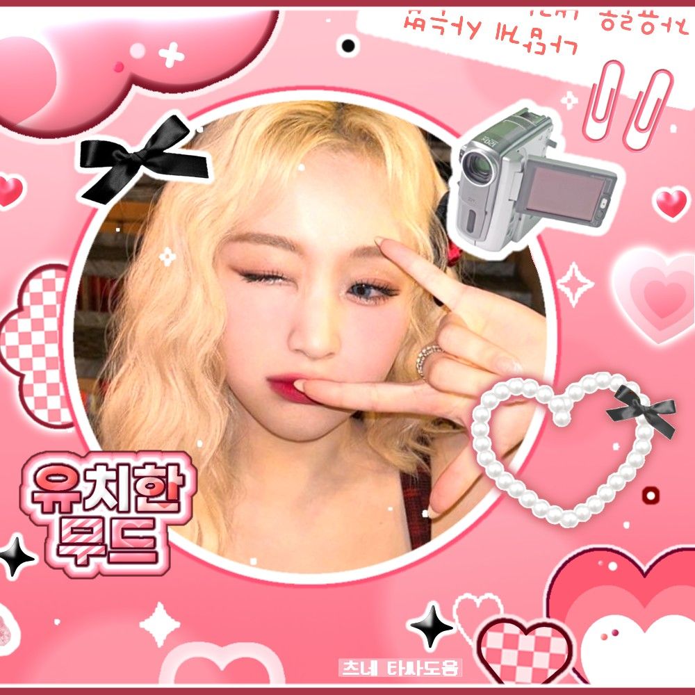 ガヒョン (DREAMCATCHER)ファンが撮った瞬間