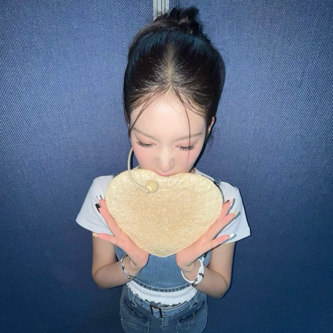 Recent activity shot of Yoon Jiyoon
