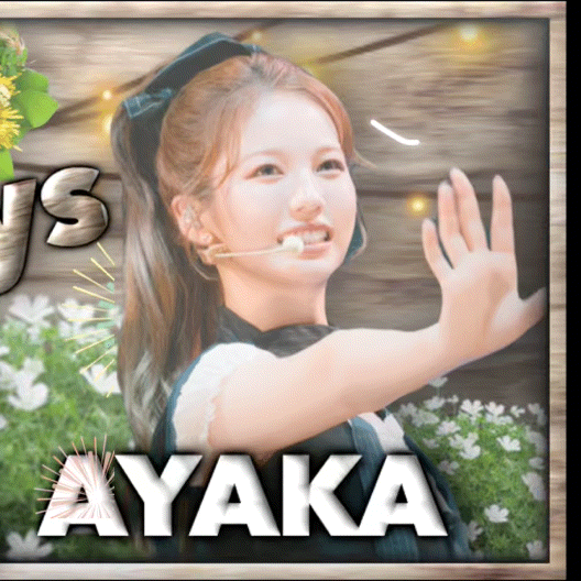Ayaka (NiziU)的最新照片