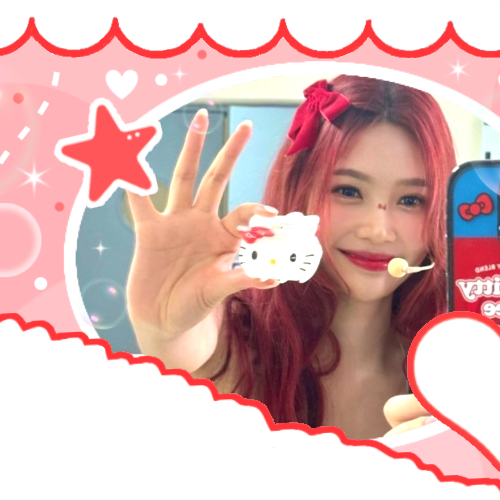 Recent activity shot of Joy (Red Velvet)
