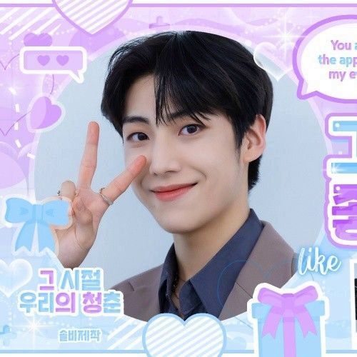 Behind-the-scenes cut of Lee Eunsang (YOUNITE)