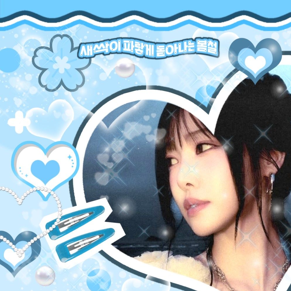 Recent activity shot of Yuju (GFRIEND)