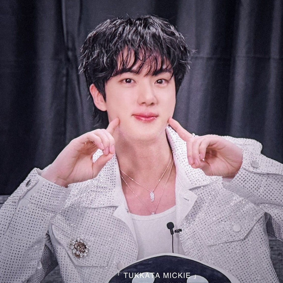 Potret di balik layar Jin (BTS)