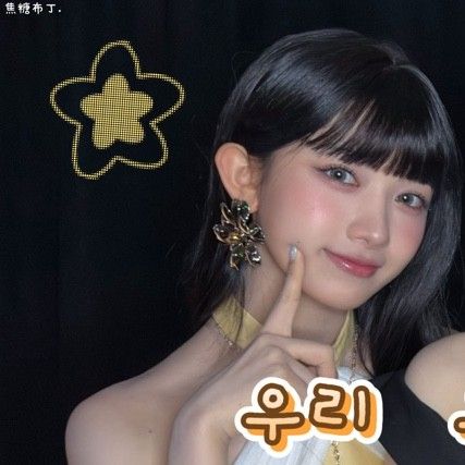 Behind-the-scenes cut of Baby DONT Cry