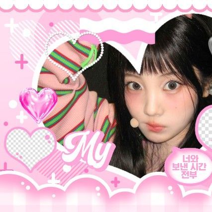 Shining profile picture of Wonhee (ILLIT) on today's Choeaedol