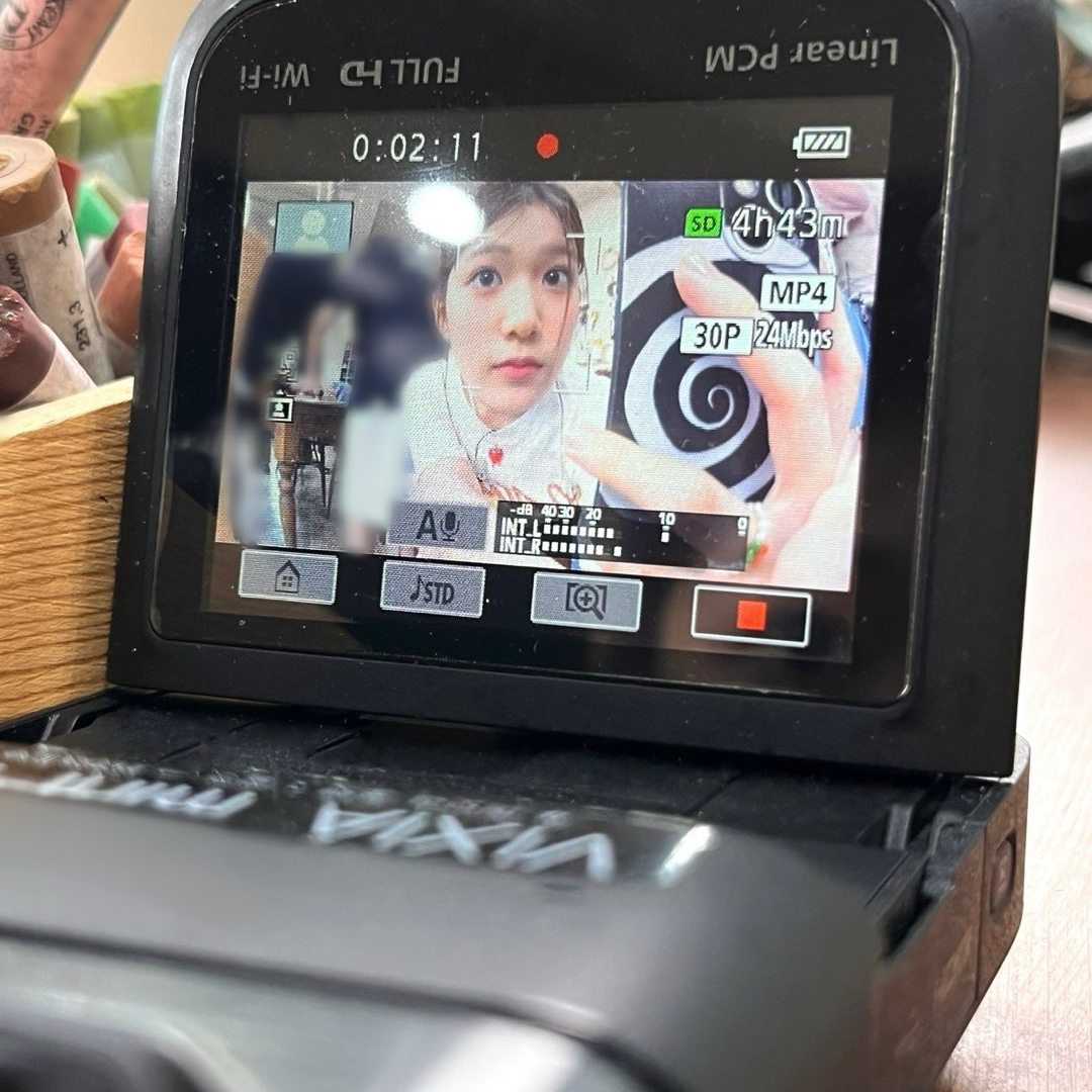 Latest photo of Yoon Jiyoon