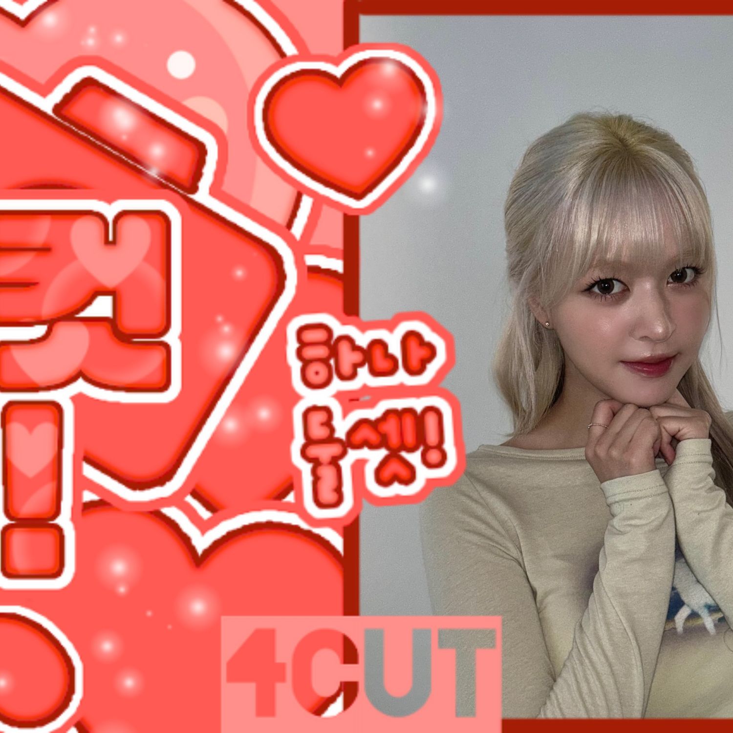 Behind-the-scenes cut of LILY (NMIXX)