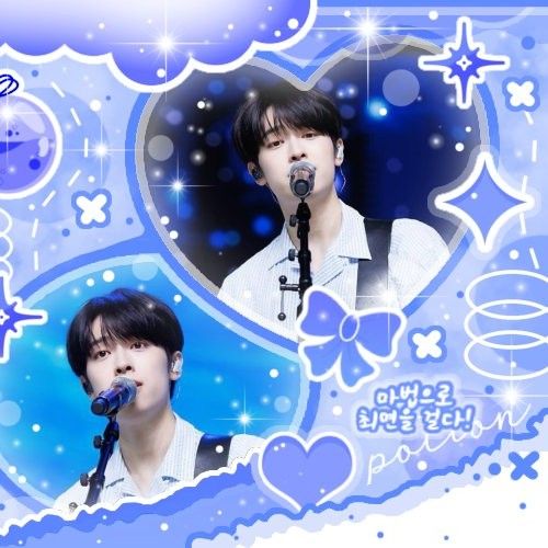 A moment captured by Gaon (Xdinary Heroes)'s fan